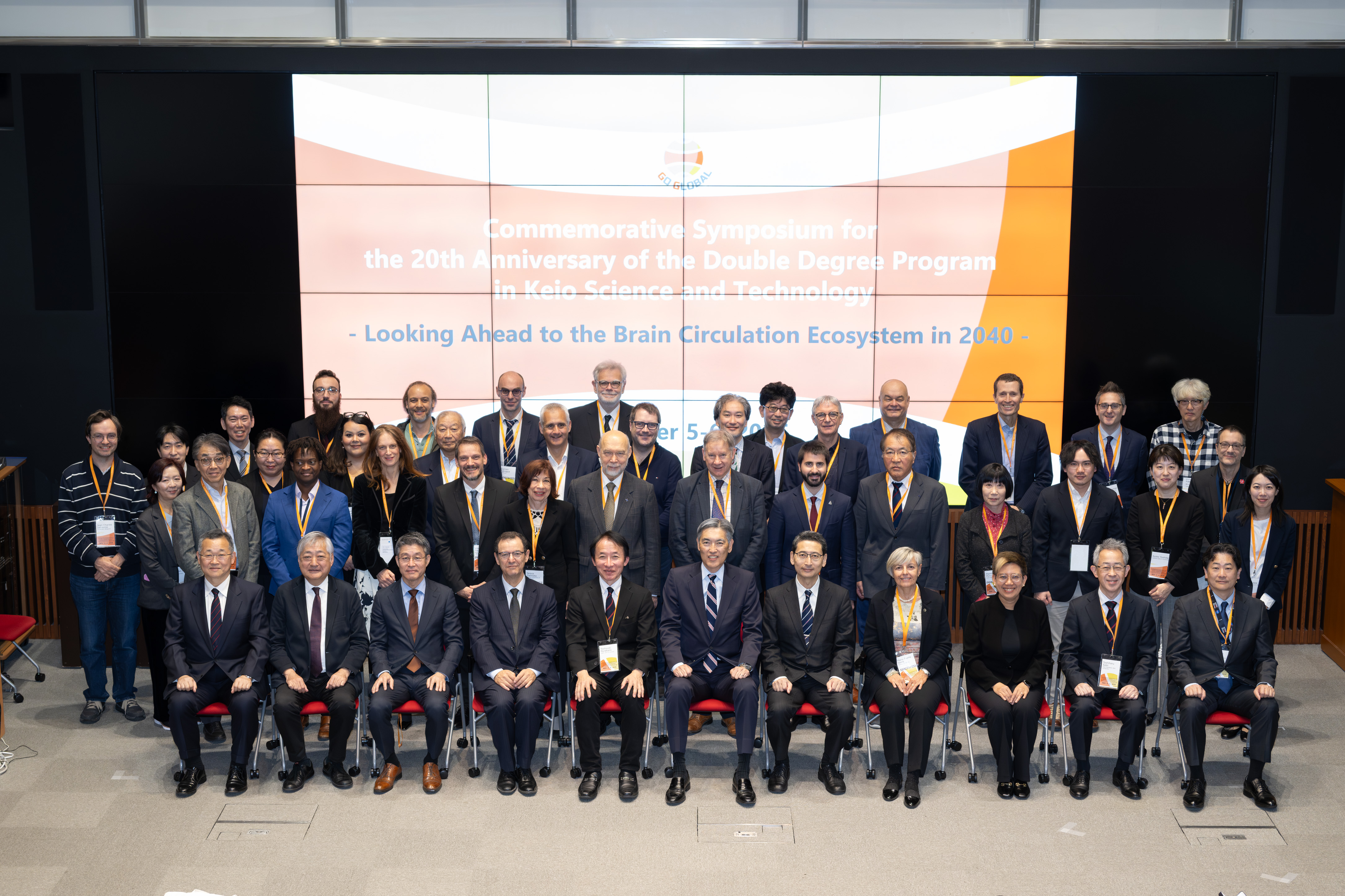 ダブルディグリープログラム開設2